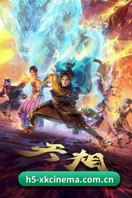 功能完善 - 移动端体验全面优化,热门电影、热播剧集与娱乐热点内容展示更加流畅便捷。